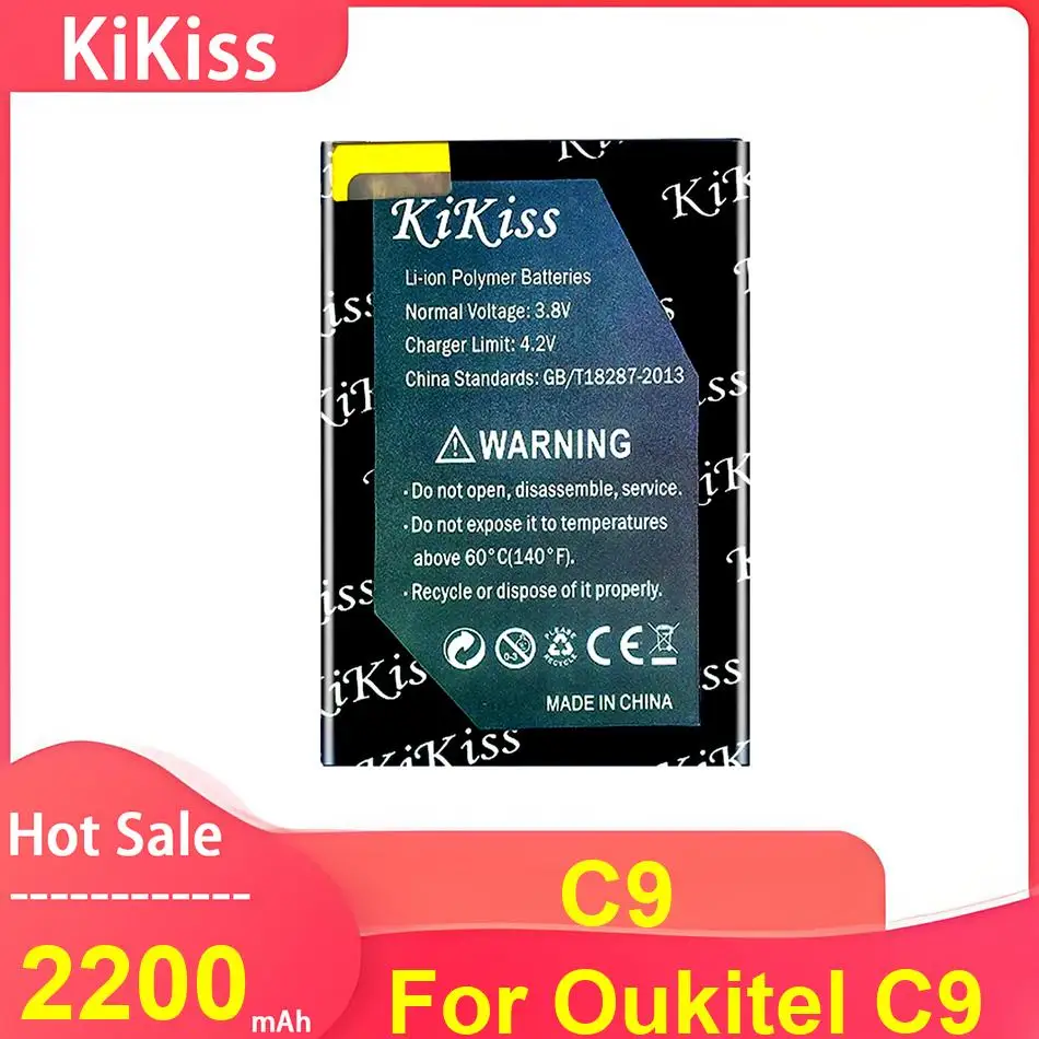 Kikiss Mobile Phone…