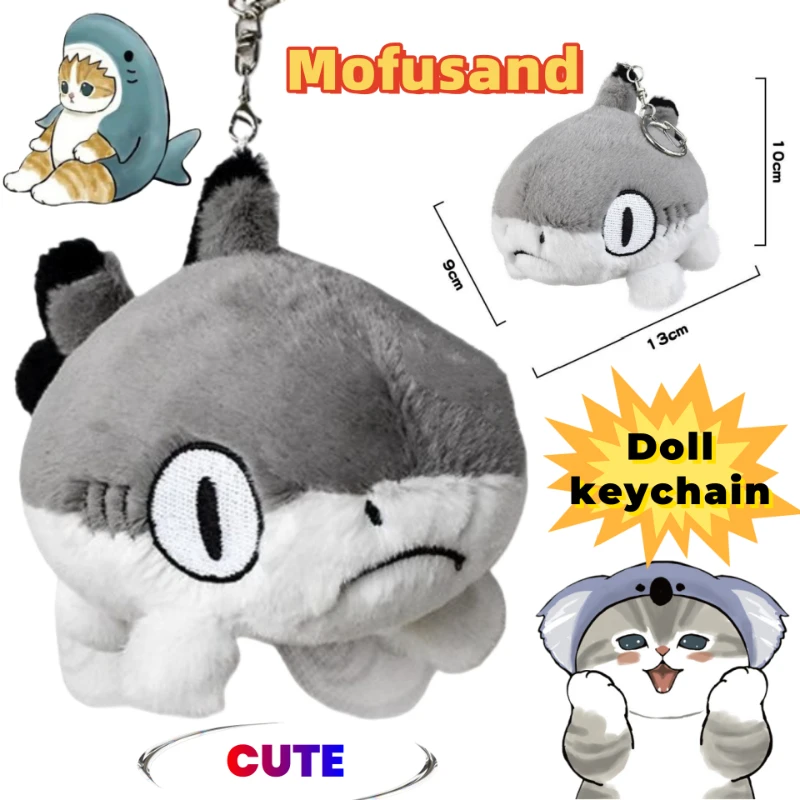

New Mofusand Cartoon Cute Doll Pendant Junior High School Student School Bag Anti-Lost Decorative Doll Creative Car Keychain