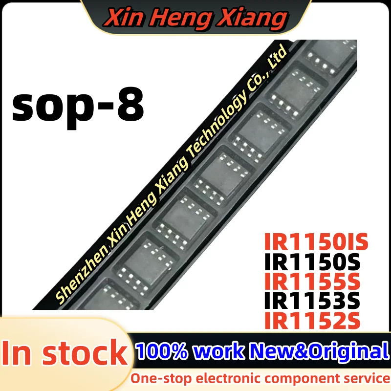 

(5pcs)IR1152S IR1152STRPBF IR1153STRPBF IR1153S IR1155STRPBF IR1155S IR1150STRPBF IR1150S 1150S IR1150ISTRPBF IR1150IS 1150IS