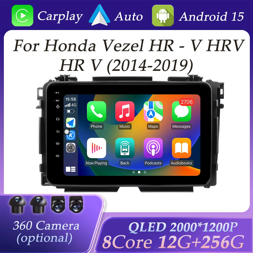 

GPS Navi for Honda VezeI HR VHR VH R V 2014 - 2019 Car Radio Multimedia Player DSP Stereo Android Auto Carplay Split Screen BT