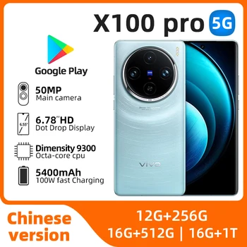 Vivo X100 Pro 5g טלפון חכם 6.78 אינץ '120HZ מטען 100W מצלמה 50.0MP Dimensity 9300 NFC 5400mAh טלפון מקורי משומש