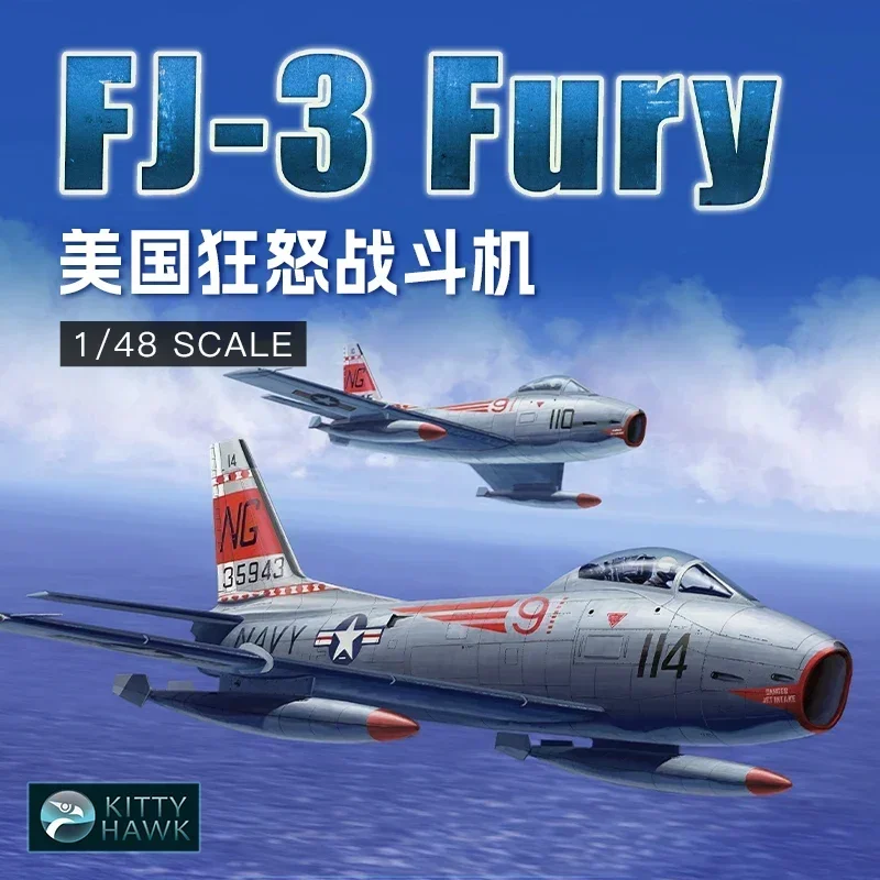 

Сборочная модель Kitty Hawk 1/48 KH80156 American FJ-3 Fury Fighter - Комплект модели самолета