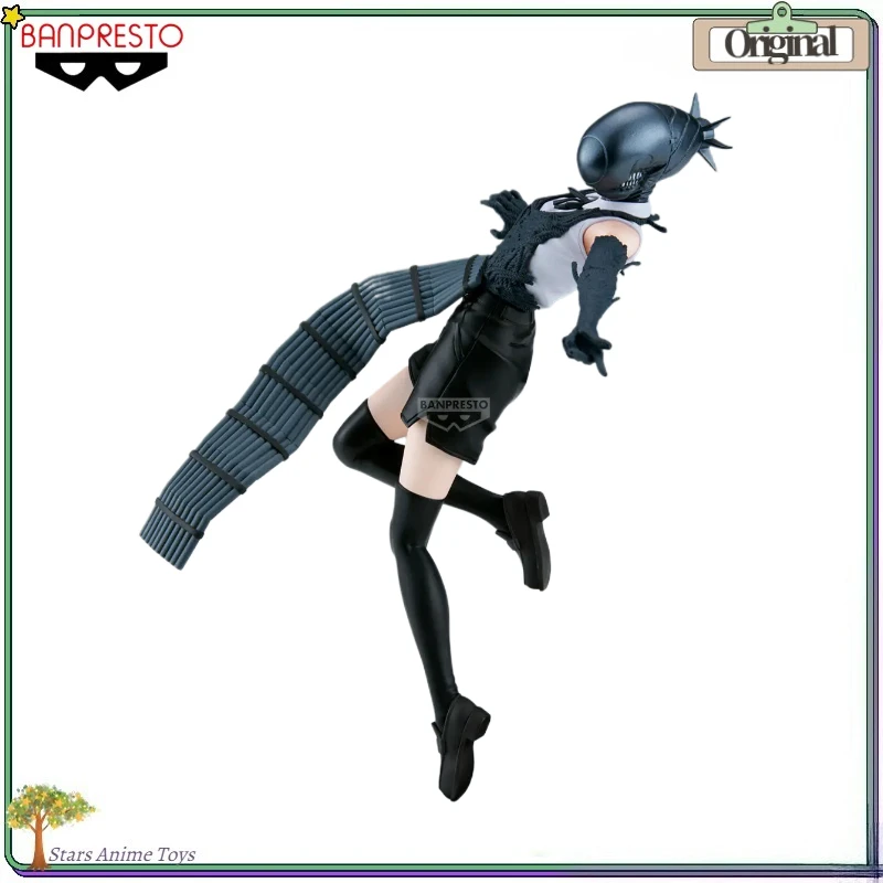 

BANDAI BANPRESTO VIBRATION STARS CHAINSAW MAN - THE MOVIE: REZE ARC REZE Theatrical Anime Figure