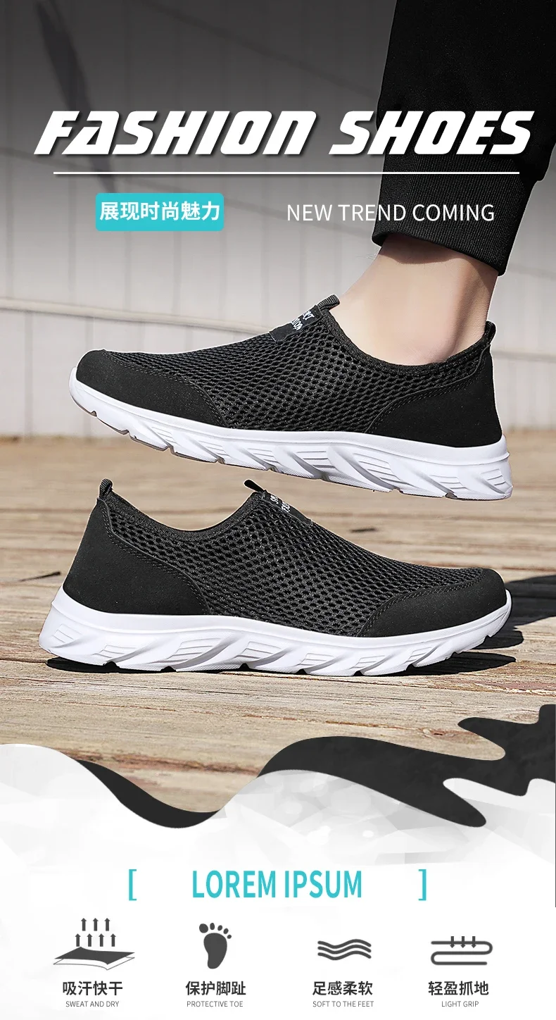 Summer Mesh Casual Shoes For Men Breathable Low-cut Men's Running Shoes Outdoor Non-slip Lightweight Sneakers Man Slip-on Shoes
