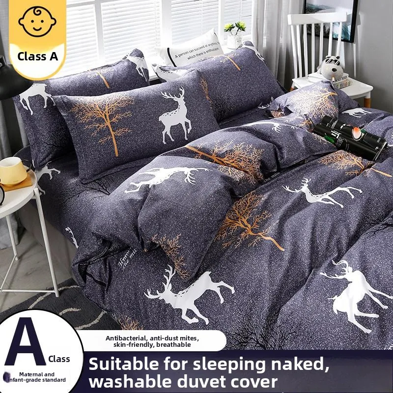 

Комплект постельного белья с мультяшным рисунком для студентов, нехлопковый, для общежития, три предмета, новинка 2026 года, дышащий, влагопоглощающий