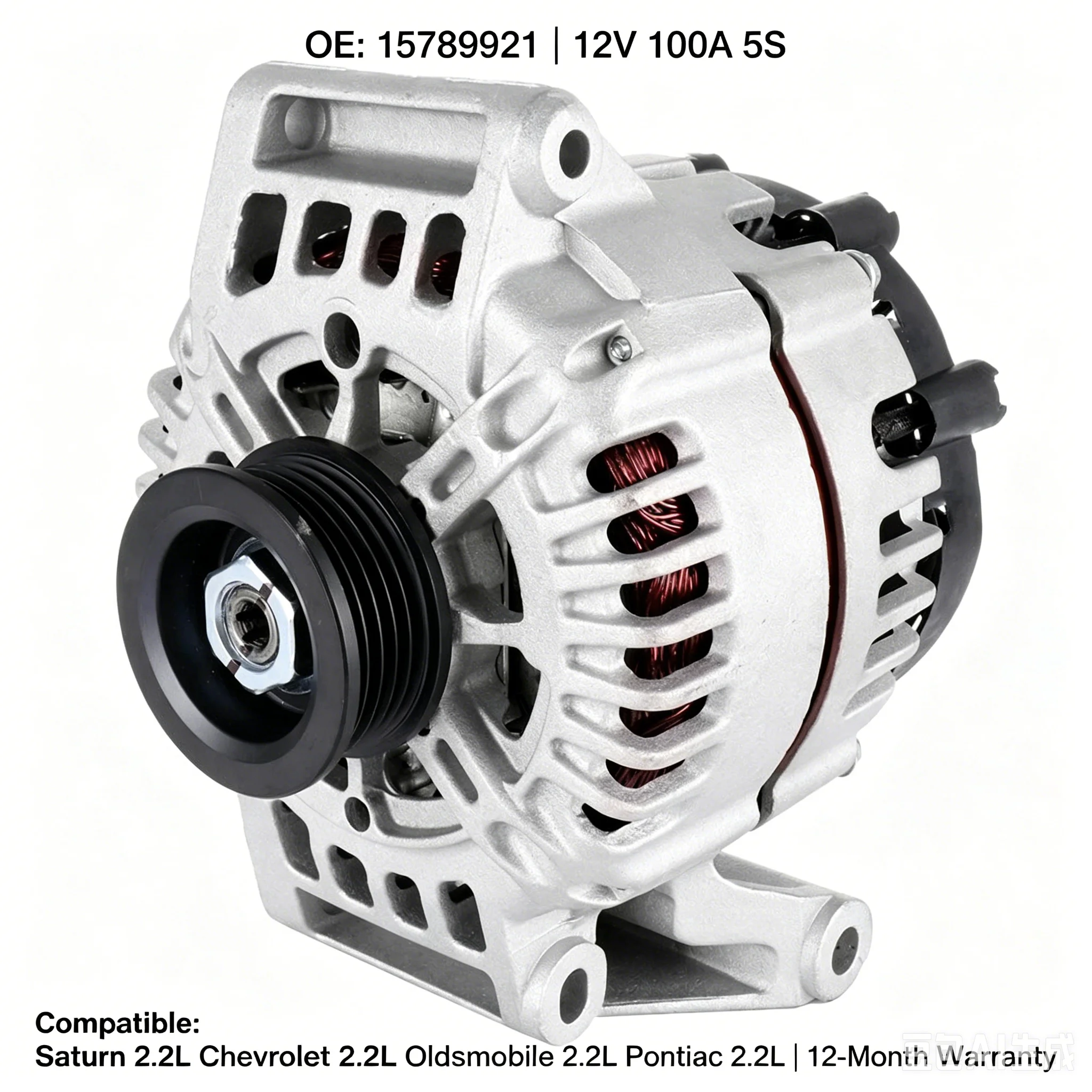 OE#15789921 12V 100A 5PK Alternator for Saturn Vue Ion Chevrolet Cavalier Cobalt Pontiac Sunfire Grand Am Oldsmobile Alero 2.2L