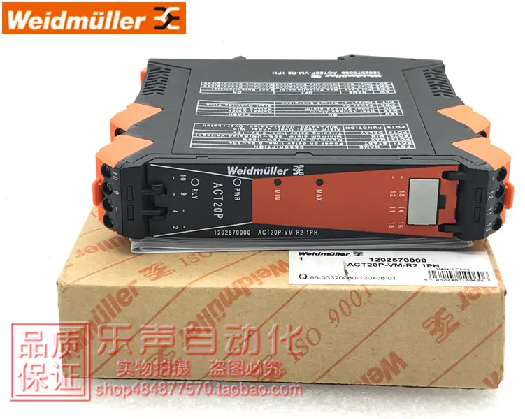 ACT20P-VM-R2 1PH Brand New Veidemyuller Signal Isolator 1202570000 Spot Genuine.