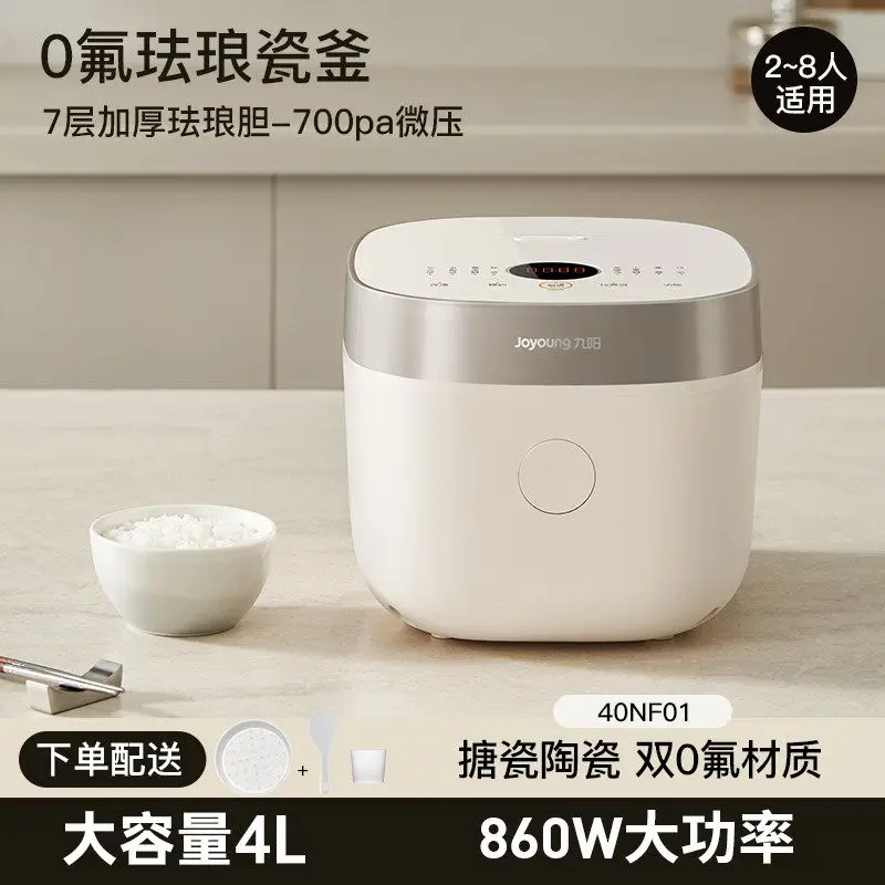 0 Fluoride Enamel Inner Pot Rice Cooker 4L Home Micro Pressure Multifunctional Electric Rice Cooker