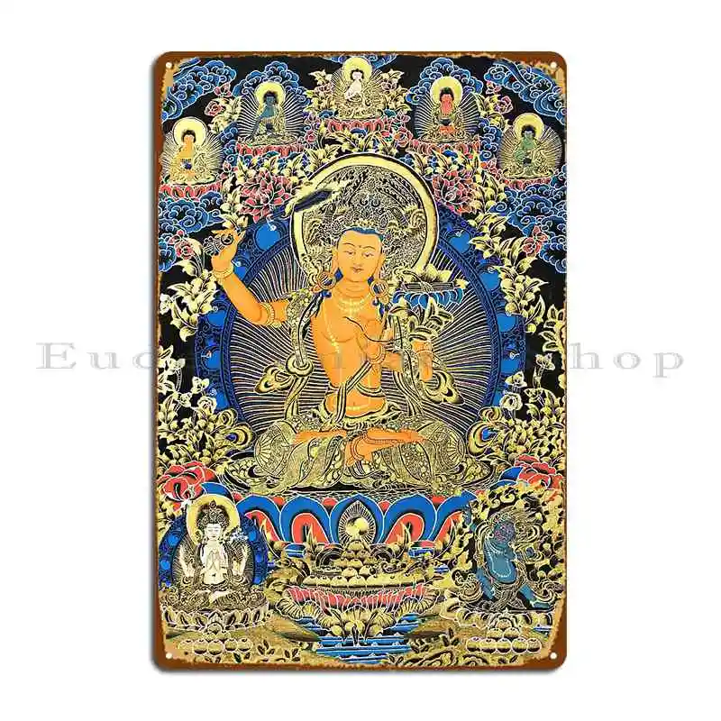 Mandala 102 Bodhisattva Manjushri Gold Blue Thangka Metal Signs Club Vintage Mural Cinema Print Tin Sign Poster