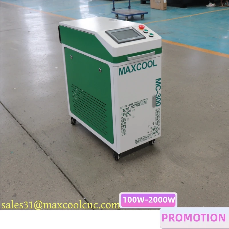 Maxcool Laser Metal Cleaning Machine 100w 200w 300w Rust Removal Laser Portable Tools 110v 220v