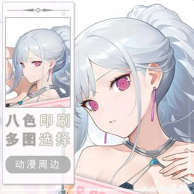 

Girls' Frontline AK12 Dakimakura Hing Body Case Otaku Pillow Cushion Bed Linings Xmas Game