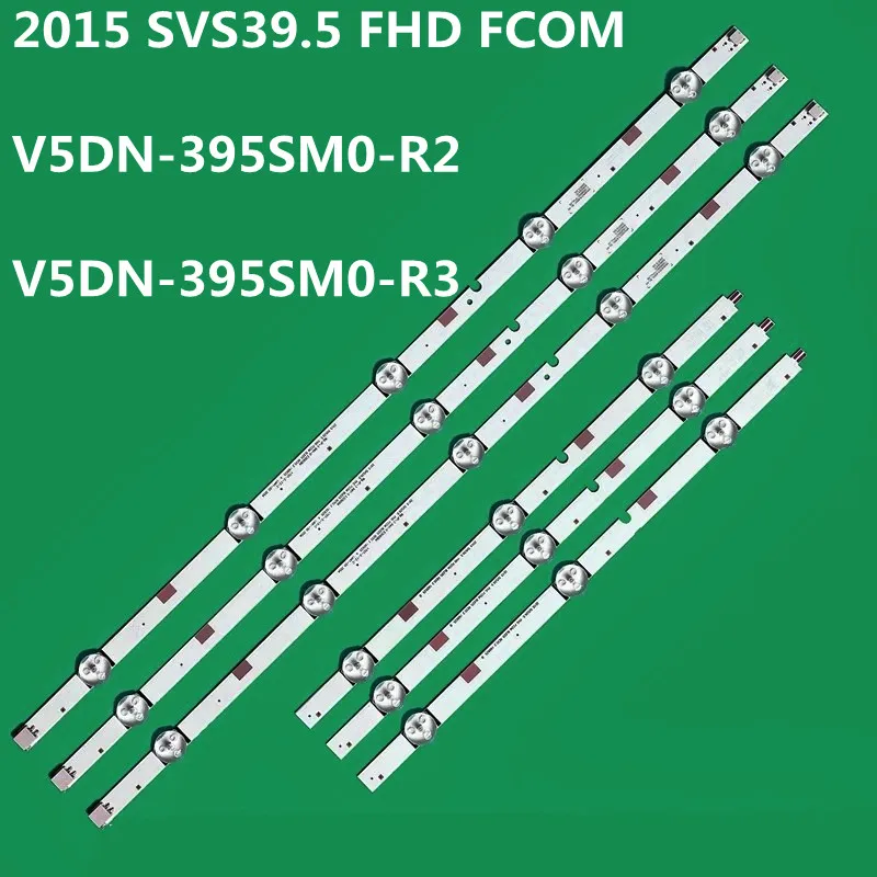 

10kit LED Backlight Strip for V5DN-395SM0-R2 R3 UN40J5200 UN40J5300 UE40J5070 UE40J5000 UE40J5200 UE40J5250 UE40M5000 UA40KF21E