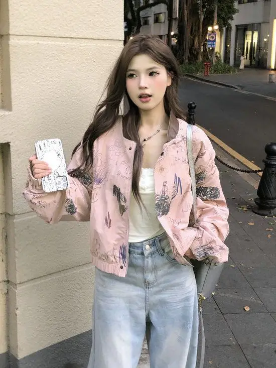 

Long Jackets Women Decorated Printed Heating Material Colored Topcoat Personality Handsome Autumn Looks Fabric Waist-Cinching