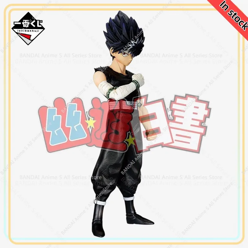 

【100%Authentic】IN STOCK BANDAI SPIRITS Original Ichiban Kuji Yu Yu Hakusho Ankoku Bujutsukai-hen Vol. 2 (C Prize) - Masterlise