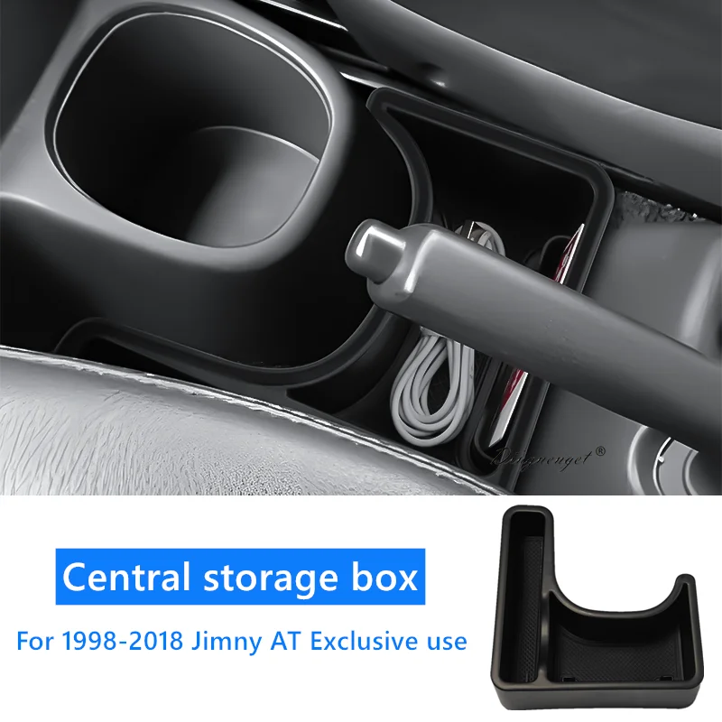 

Многофункциональный органайзер для центральной консоли автомобиля для хранения модифицированных предметов. Подходит для моделей Suzuki Jimny AT 1998-2018 годов выпуска.