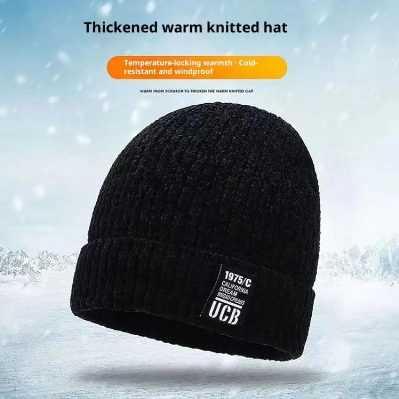 Elastyczne damskie męskie jesienno-zimowe czapki narciarskie z dodatkiem kaszmiru, grube zimowe czapki typu beanie, czapki hip-hopowe, czapki skullcap