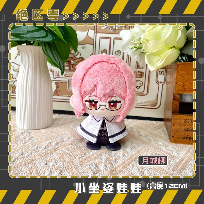 12 cm Video Game Zenless Zone Null Tsukishiro Yanagi Asaba Harumasa Zhu Yuan Jane Doe Hoshimi Miyabi Push Hanger Speelgoed Geschenken