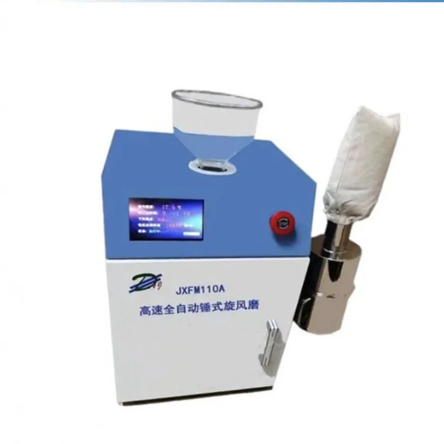 High-speed automatic hammer cyclone mill LB-JXFM110A temperature-controlled cyclone mill adjustable speed hammer cyclone