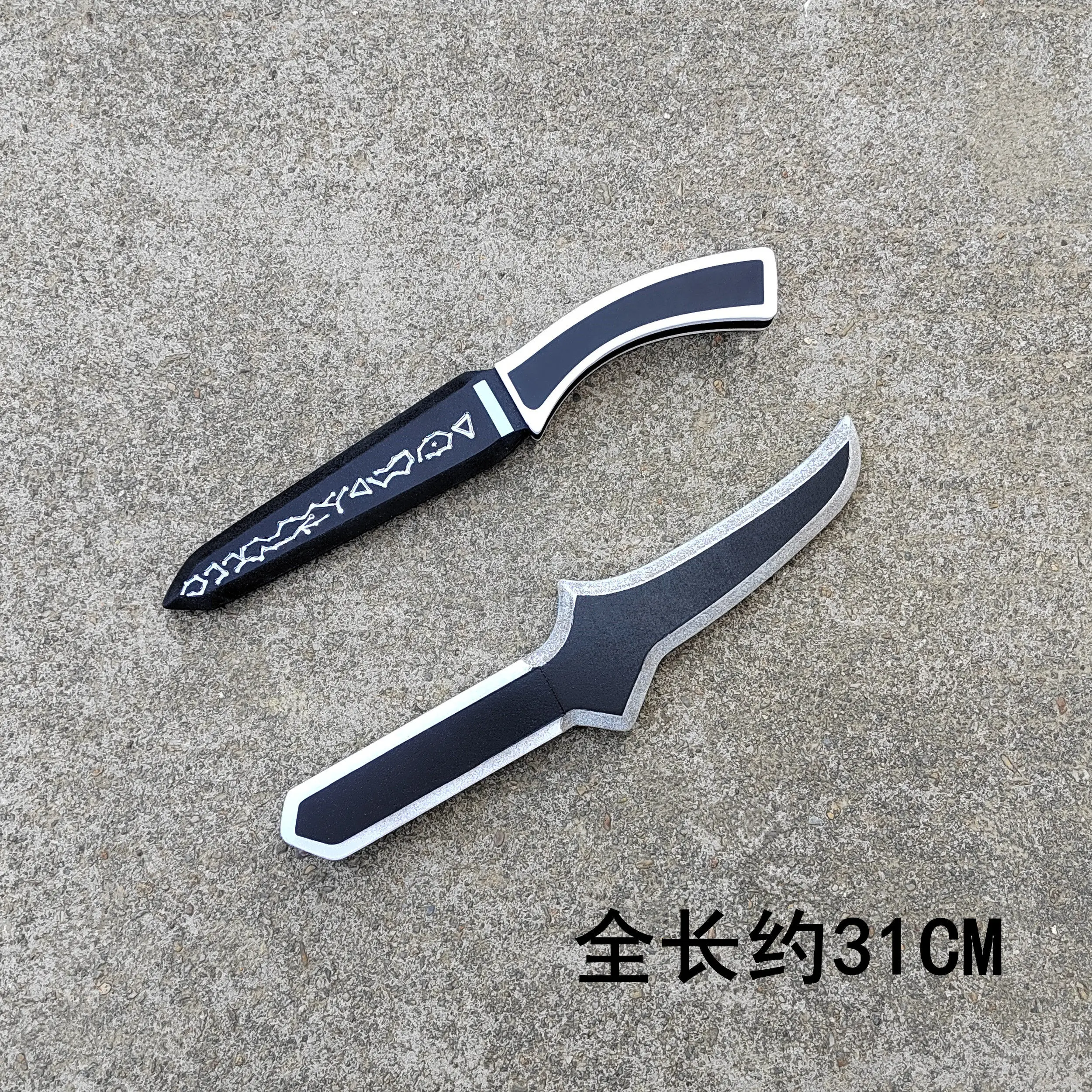 Limbus Company Yi Sang Knife Cosplay Halloween Sword PVC Customized Prop