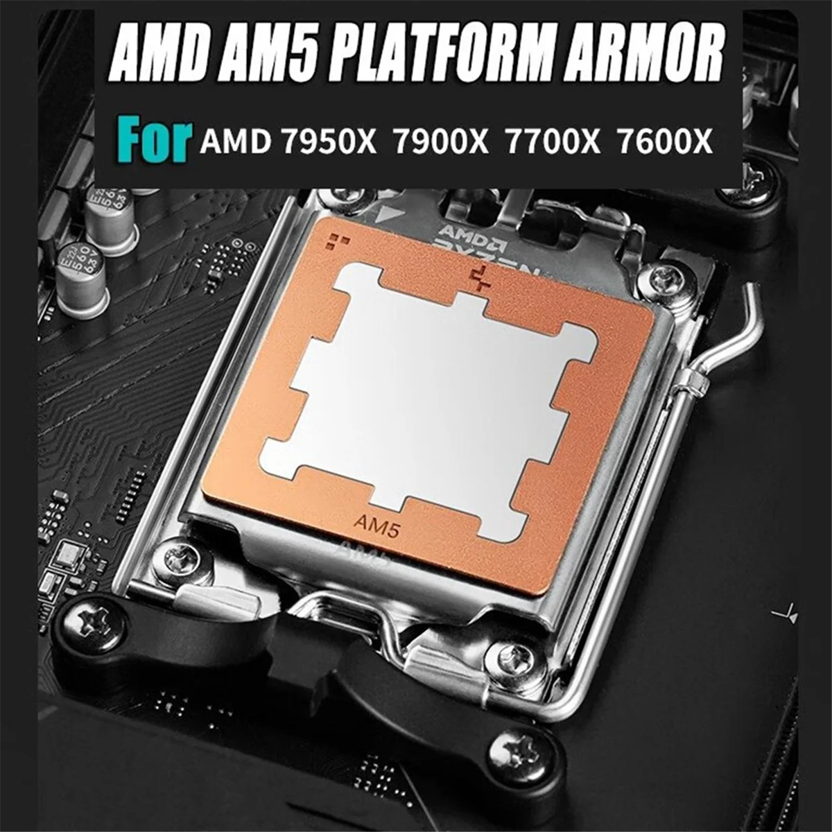 A05R Deepcool Thermal Paste Guard AM5 CPU Cooler Armor for 7950X 7900X 7700X 7600X Chips Heatsink Cover