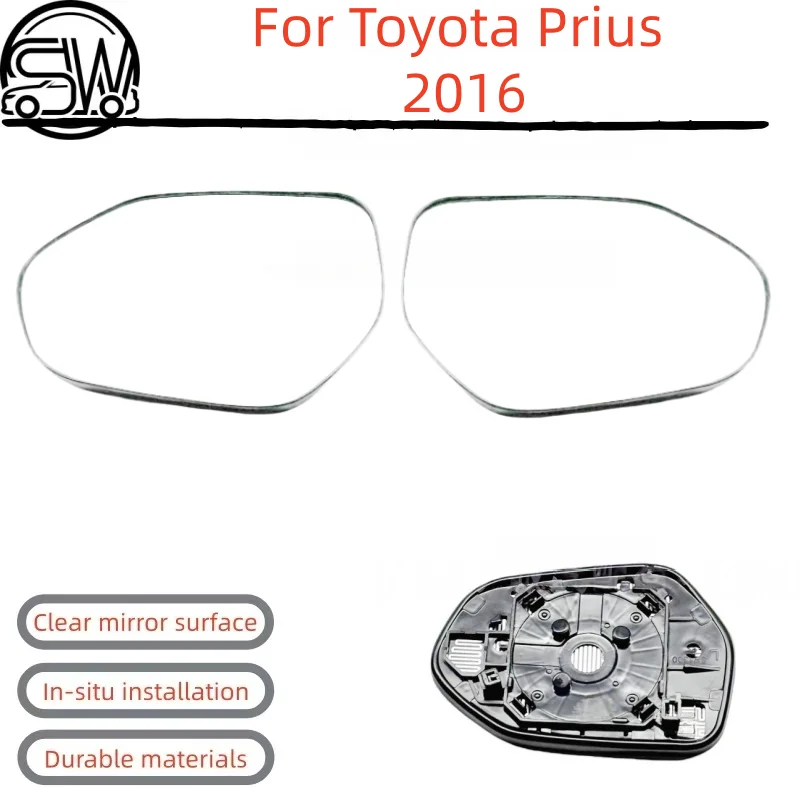 For Toyota Prius 2016 Rearview Mirror Glass With Heating.