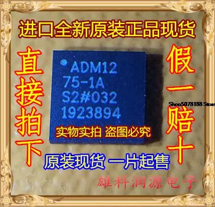 

ADM1275-1ACPZ 20-LFCSP