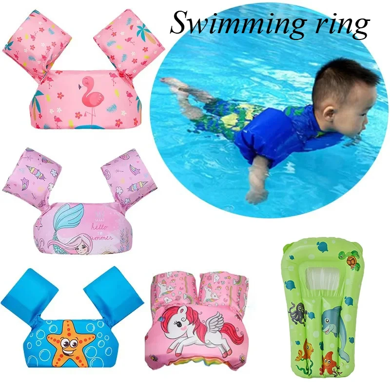 Rooxin flotadores de piscina para niños, chaleco de natación para bebés, brazaletes de espuma, boya para bebés, mejor que los anillos inflables para aprender a nadar
