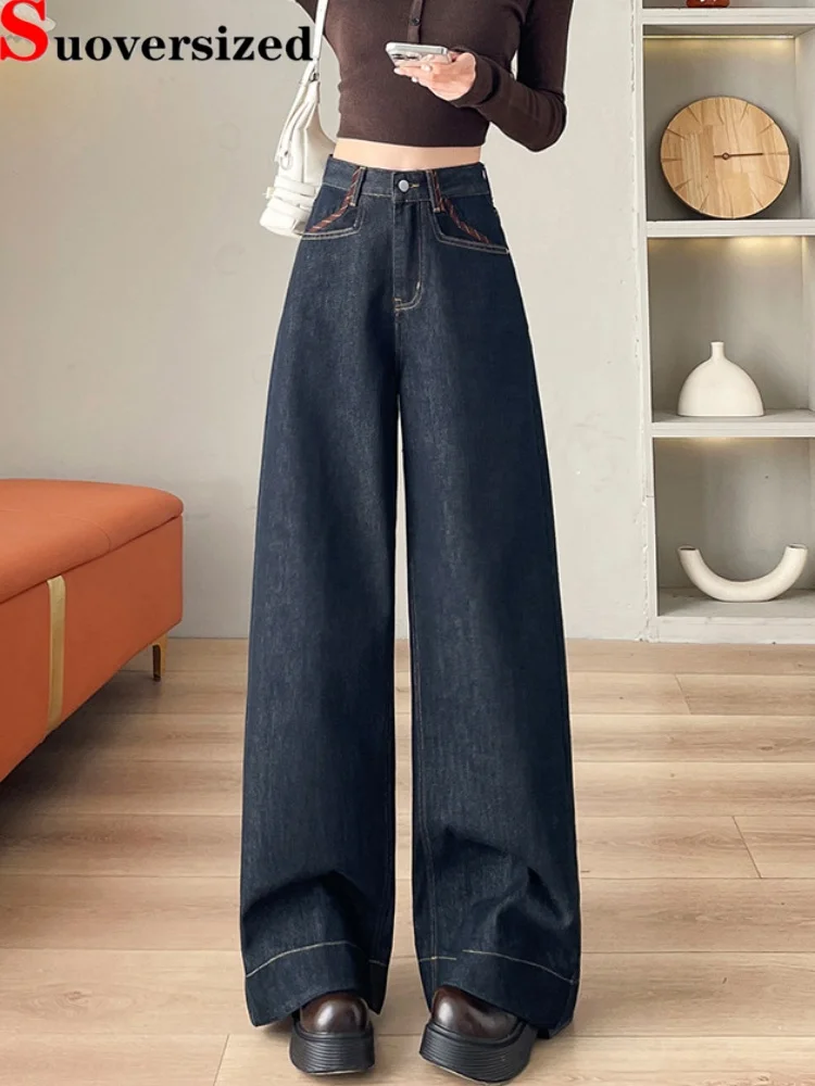 

Vintage Baggy High Waisted Jeans Women's Casual Loose Fashion Streetwear Denim Pants Thickened Plush Straight Retro Vaqueros