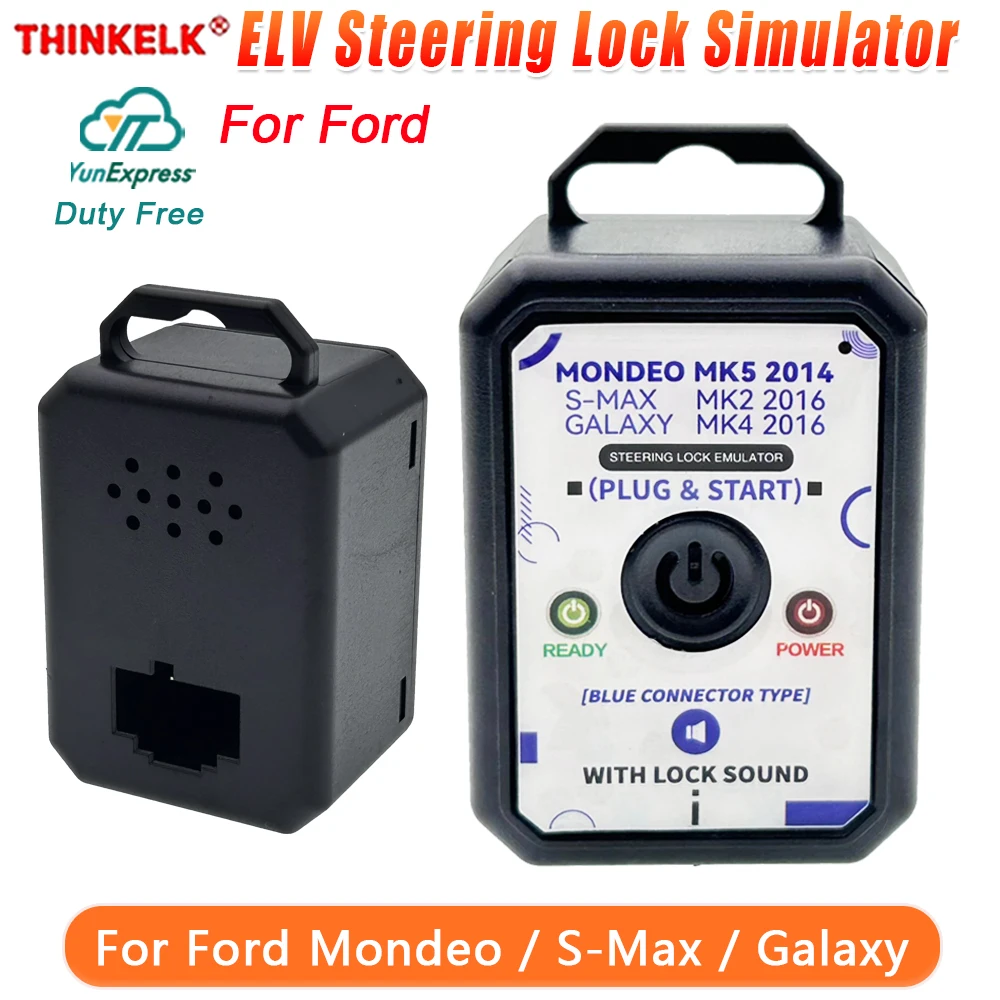 Elv Steering Lock S…