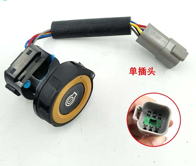 Suitable for Excavator 320GC One Key Start 323 330 329 336 349GC Power Switch