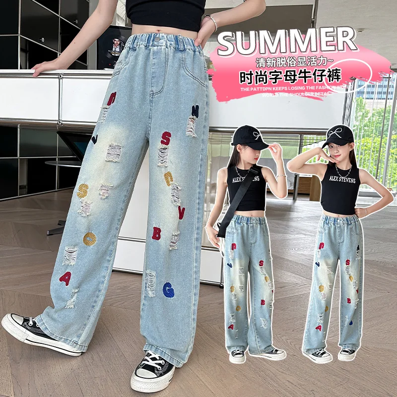 

Весна и осень 2025 года, модные рваные джинсы для детей 7-15 лет, специальная рекомендация, персонализированный тренд в стиле хип-хоп