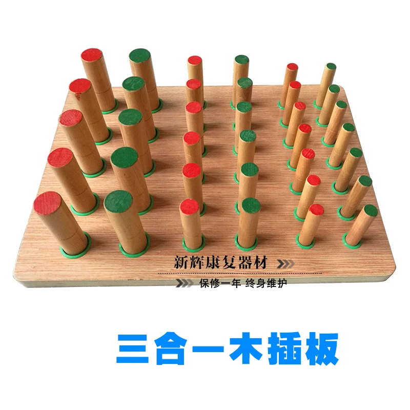 Holzplugbrett Hemiplegie Rehabilitationstraining Haushalt Holzstab Plug Board Fingerfunktionstraining kann debugged werden