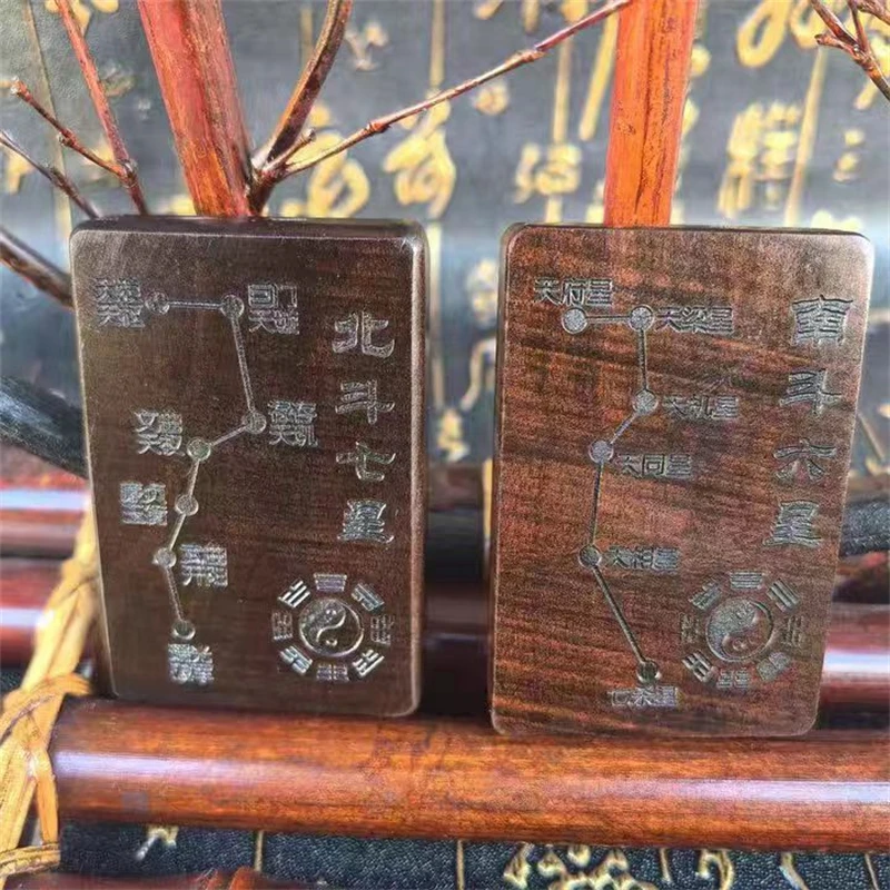 Thunder struck Wood, Zao Wood, Four Divine Beasts Pendant, Green Dragon, White Tiger, Vermilion Bird, Xuanwu, Male and Female Ta