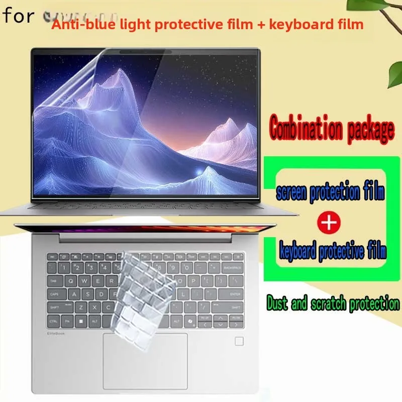 For HP OmniBook Flip 5 14-km0036TU laptop screen protective film keyboard film ultra-clear anti-glare and anti-blue film