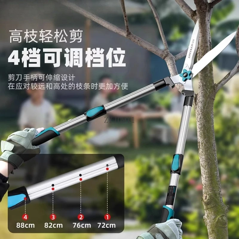 Horticultura alemã tesoura grande gramado hedge paisagismo tesouras mudas tesouras de galhos altos