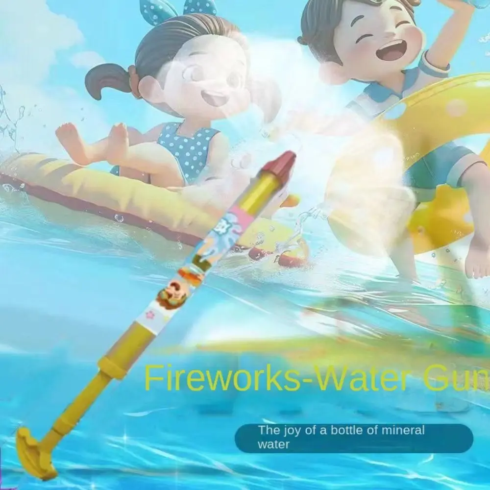 

Спрей-распылитель для разбрызгивания воды, легко заполняемый спринклер для улицы, милый пластиковый спринклер для фестиваля с надписью «Водная надпись»