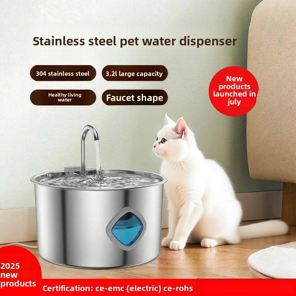 

Pamper Smart Water Dispenser 3.2L All Stainless Steel Pet Filter Automatic Circulation Dog Cat Feeder