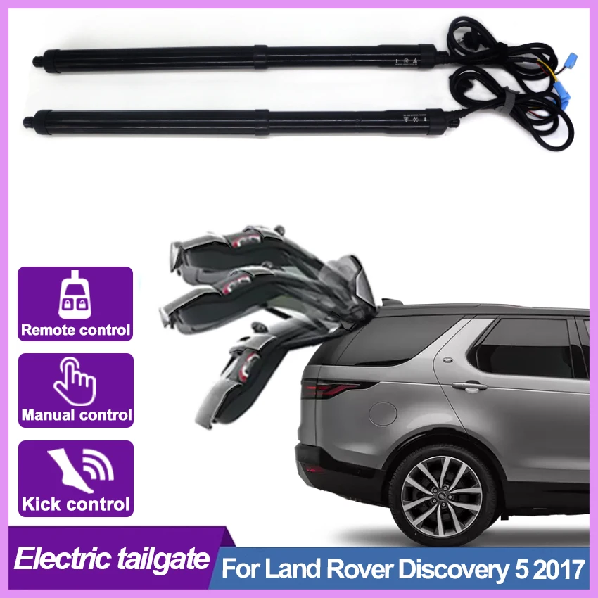 

Для Land Rover Discovery 5 2017, электрическая задняя дверь, интеллектуальный автоматический замок на присоске, модификация багажа, автомобильные принадлежности