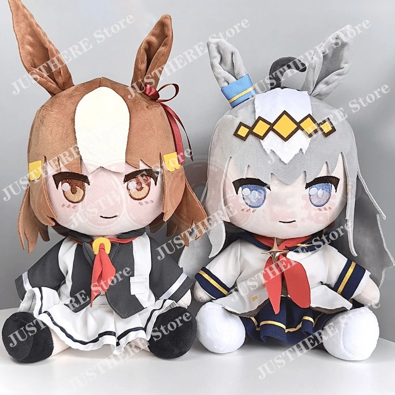 

30cm Anime Pretty Derby Plush Toys Cartoon Verno Light Oguri Cap Plushie Soft Stuffed Doll Pillow Kids Christmas Birthday Gifts