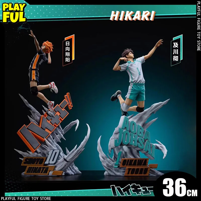 

New In Stock Gk 36cm Haikyuu Oikawa Tooru Hinata Shoyo Anime Action Figure Haikyuu Doll Toys Kids Ornament Gift