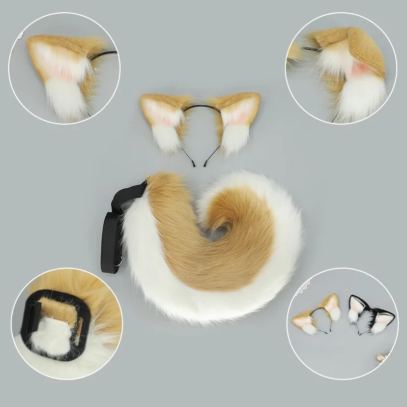 2025 New Halloween Simulated Furry Dog Ear Hairband Lolita Realistic Tail Set Cute Animal Plush Dog Tail Cosplay Props