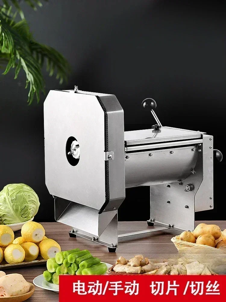 Stainless steel fruit and vegetable slicer meat slicer home kitchen new cut potato slicer electric manual new