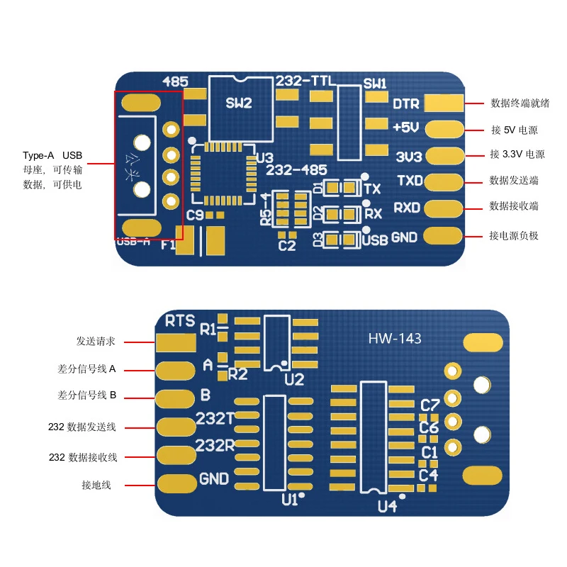 NEW USB CP2102 To TTL RS232 USB TTL To RS485 Mutual Convert 6 In 1 Convert Module Good UART Upgrade Board