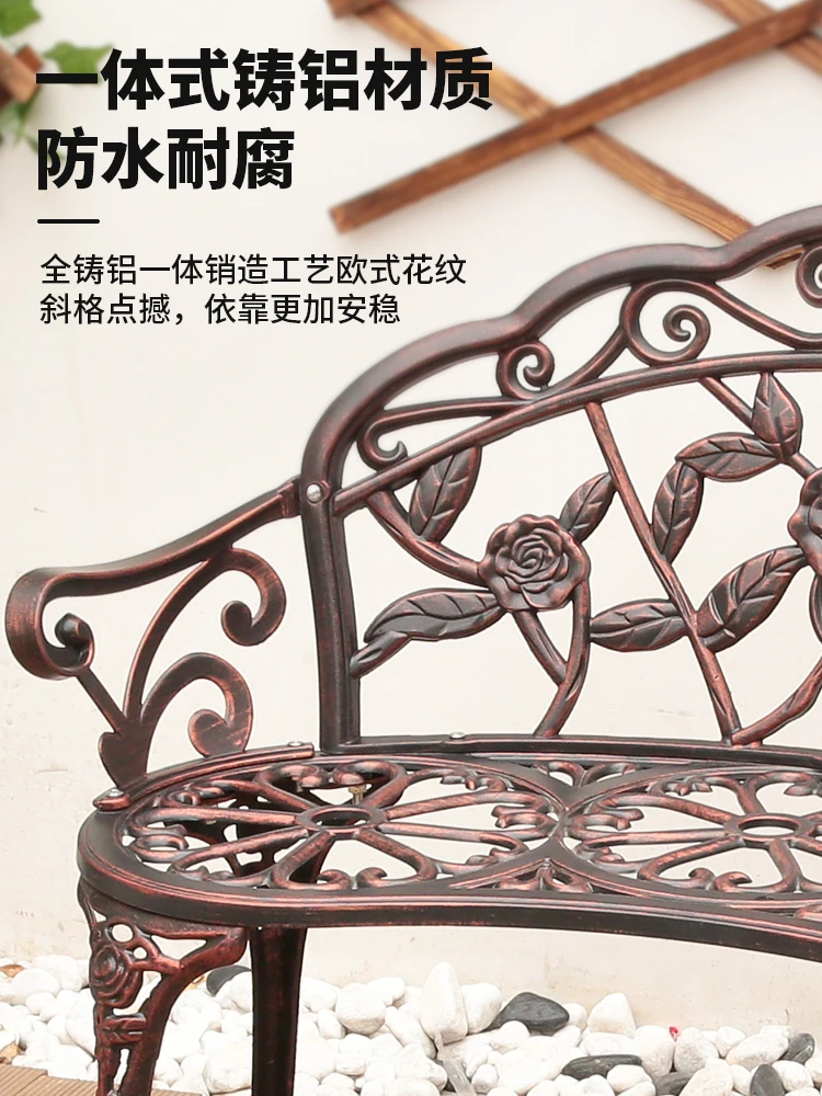 Park chair outdoor bench bench garden courtyard leisure wrought iron flower back chair outdoor seat cast aluminum