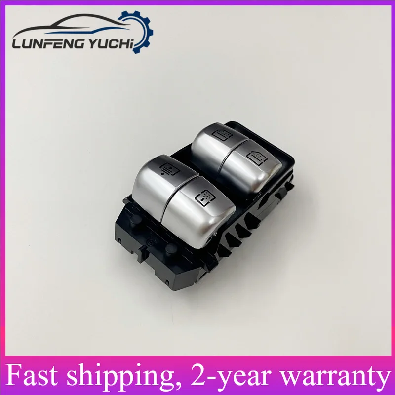 A2229051505 - Window Lifter Switch For Mercedes-Benz E W213, S W222/V222/X222