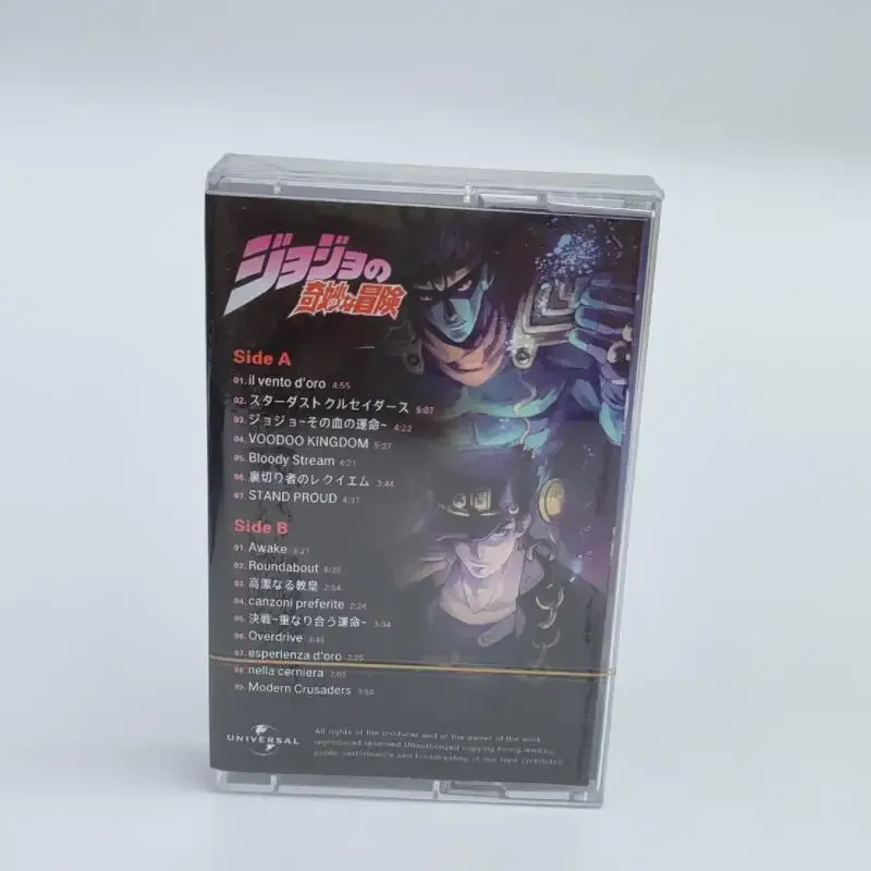 Anime JoJo's Bizarre Adventure Kujo Jotaro Musik Tape Star Platinum Cosplay Soundtracks Box Kassetten Walkman Tape Fans Geschenk Spielzeug – Detail 4