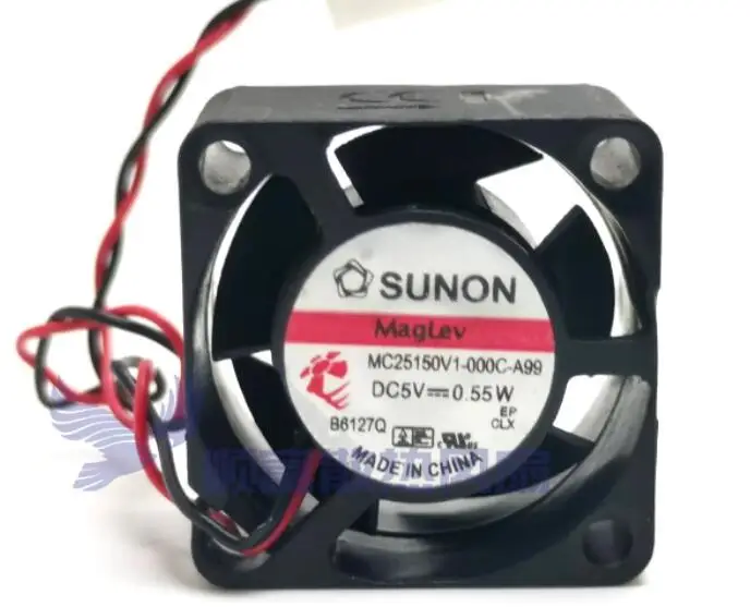 Ventilador de refrigeração do servidor SUNON-2-Wire, DC 5V, 0.55W, 25x25x15mm