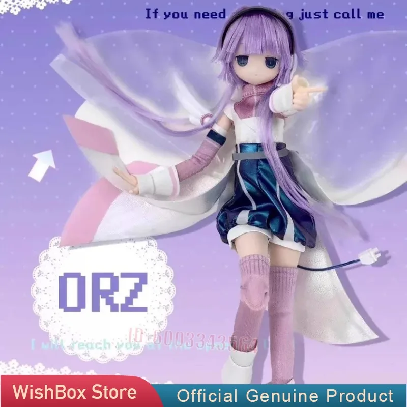 Henshin Denkigai Series Mjd Bl – обзор и цена Mystery Box Blind Bag
