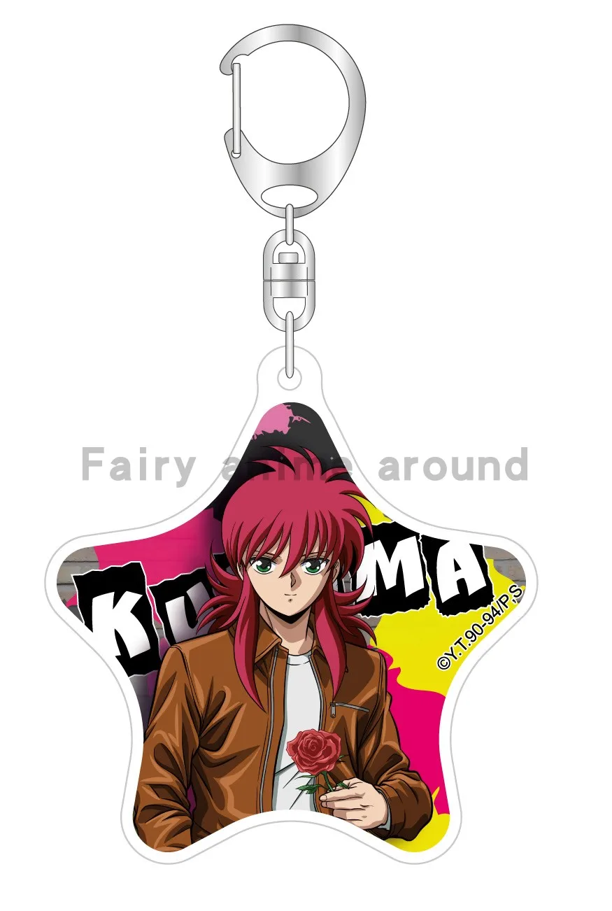 YuYu Hakusho  llaveros por mayor Keychain  anime accessories