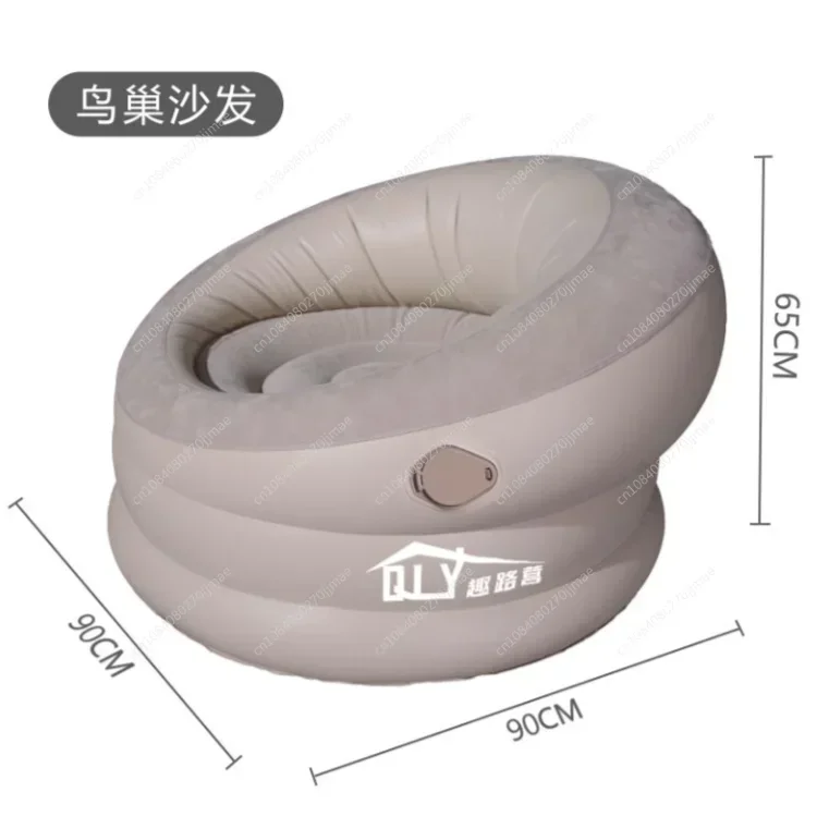 Outdoor Portable Camping Lazy Body Leisure Sofa Single Bird's Nest Recliner Inflatable Flocking Sofa